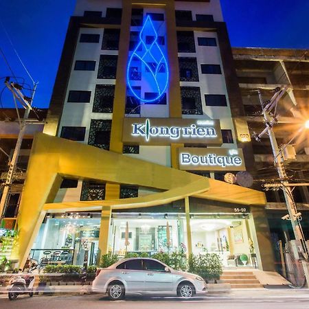 Klongrien Boutique Hotel Hat Yai Exterior photo