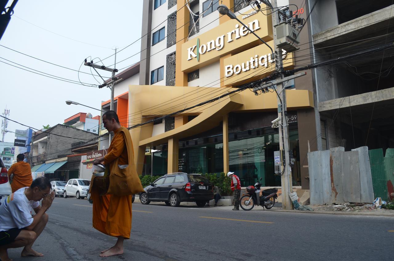 Klongrien Boutique Hotel Hat Yai Exterior photo