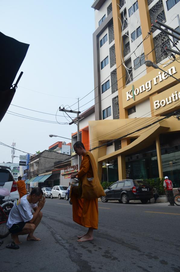 Klongrien Boutique Hotel Hat Yai Exterior photo