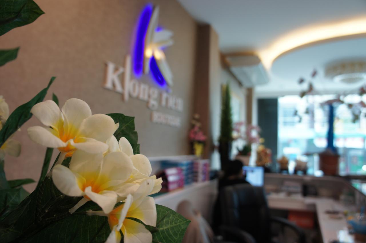 Klongrien Boutique Hotel Hat Yai Exterior photo