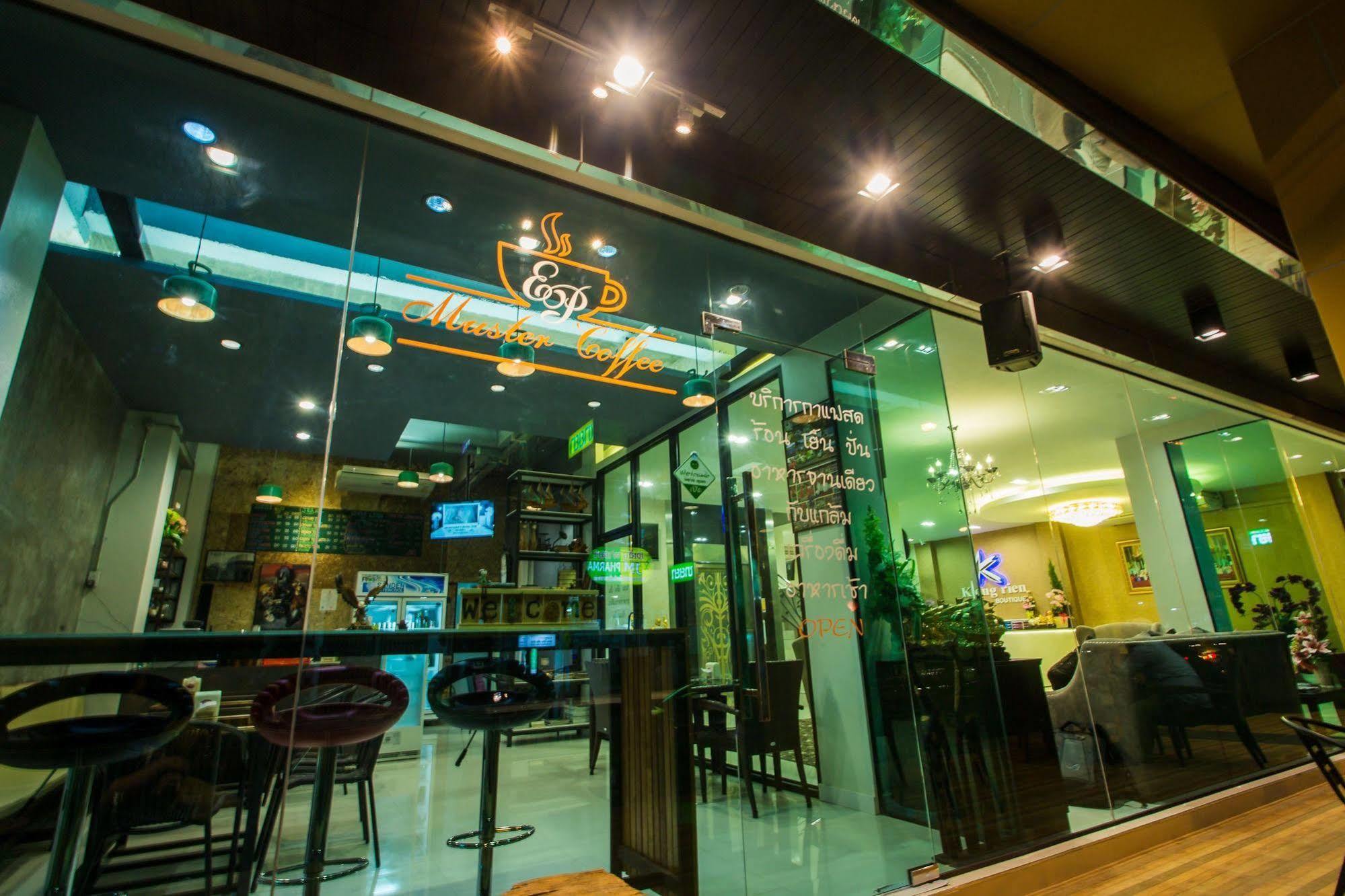 Klongrien Boutique Hotel Hat Yai Exterior photo